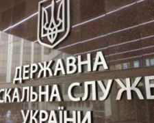 Лучшей компанией Украины стало одно из предприятий ДТЭК, - ГФС
