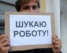 На одну открытую вакансию в Донецкой области претендуют 6 человек