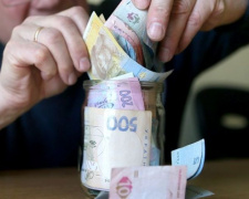 Как накопить украинцам на старость?