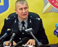 Главный полицейский Донетчины ждет звонков