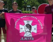 Авдеевские джуровцы запустили флешмоб с благодарностью украинским военным