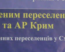 «Карітас» допоможе мешканцям Авдіївки обігріти домівки
