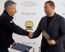 Госслужба по ЧС  и Донецкая облгосадминистрация договорились о сотрудничестве