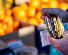 Какими будут зарплаты украинцев к лету-2021