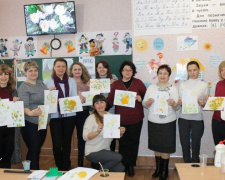 Авдеевские педагоги делились друг с другом знаниями (ФОТО)