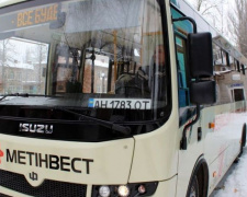В Авдіївці тимчасово припинив курсувати автобус до Желанного: як дібратися до сусідніх населених пунктів