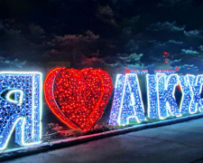 Сюрпризы от именинника: на АКХЗ появился новый арт-объект (ФОТОФАКТ)