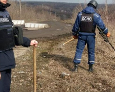 Донбасс обезопасили почти от 80 взрывов (ФОТО)