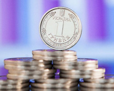 Финансовое управление ВГА Авдеевки рассказало о поступлениях и тратах из местного бюджета