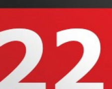 День в календаре - 22 июля: погода, приметы, праздники