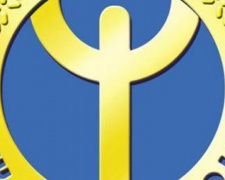 На заметку: Авдеевцев приглашает на встречу представитель центра занятости Донецкой области