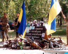 В Авдеевке обсудят создание «Стелы памяти»