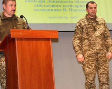 В Донецкой области представили нового областного военного комиссара
