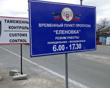 Пересечение донбасской линии разграничения остается сложным: огромные очереди и часы ожидания