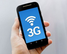 В Авдеевке мобильный оператор запустит 3G