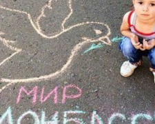Новый план для Донбасса: комментарии ОБСЕ и ООН
