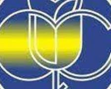 Як авдіївцям зв&#039;язатися з міським відділенням Фонду соціального страхування: номери телефонів