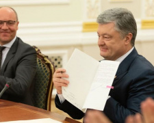 Порошенко подписал языковой закон