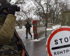 Военное положение: коснулись ли Донбасса изменения