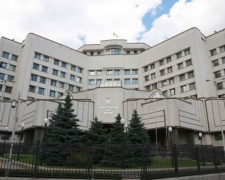 КСУ должен принять решение по делу о роспуске Рады до 29 июня