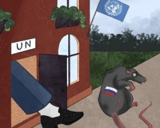 Нардеп Муса Магомедов закликав українців підписати петицію щодо законності членства росії в ООН