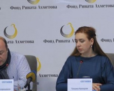 Как спасают жителей Донбасса