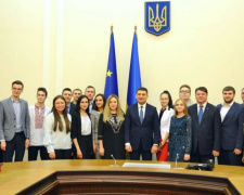 Активна молодь Авдіївки має змогу отримати премію Кабміну