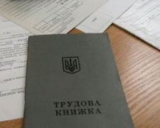 Как переселенцам подтвердить факт увольнения с работы для выплаты пенсии, - разъяснение ПФУ