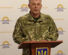 В зоне ООС уничтожили вражескую БМП и одного оккупанта