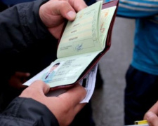 Операция &quot;Мигрант&quot;: в Покровской оперзоне выявлены 46 нелегалов