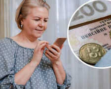 В Украине повысят пенсии с 1 июля некоторым категориям: кого ждут доплаты и сколько