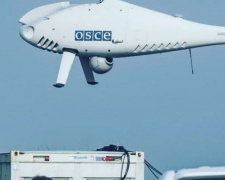 Мины замечены с воздуха и с земли на Донетчине