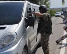 Через КПВВ на Донбассе не  пропустили 35 человек