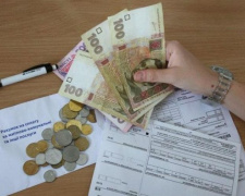 В Украине появится третья платежка за газ: за что еще будем платить