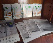 Нові можливості для мешканців Авдіївки запропонували у Кам&#039;янському