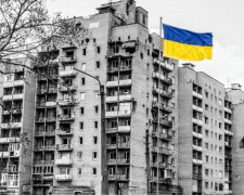 Привітання керівника Авдіївської міської ВЦА з Днем Державного Прапора України