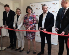 Новый проектный офис немецкого GIZ открылся на севере Донетчины