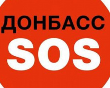Адресная помощь и квартирный вопрос: разъяснения экспертов для перселенцев