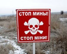 Авдеевка-один из самых загрязненных минами и взрывоопасными предметами город
