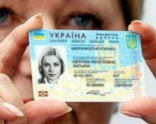 Жителям Авдеевки объяснили, как пересечь КПВВ, если нет паспорта