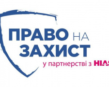 ВПЛ и пенсия: принято решение в пользу экс-переселенцев