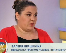 Пенсии для переселенцев с Донбасса: решать проблему придется заново