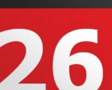 День в календаре - 26 июля: погода, приметы, праздники