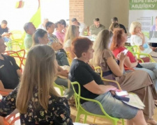 В Авдеевке прошла защита социальных проектов конкурса «Преобразим Авдеевку вместе!» от «Платформы» (ВИДЕО)