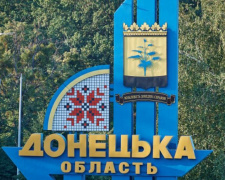 В Донецкой области не обнаружили коронавирус 