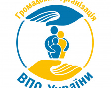 ВПО з Авдіївки кличуть у гуманітарний хаб для вирішення нагальних проблем