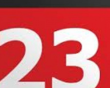 День в календаре - 23 июля: погода, приметы, праздники