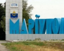 В Україні звилися нові міста-герої: два з них на Донеччині