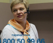Авдеевский центр занятости вышел на новый уровень работы