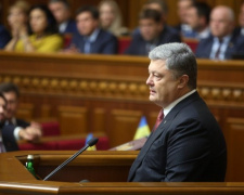 Миротворцы на Донбассе: ТОП-5 пунктов от Порошенко (ВИДЕО)